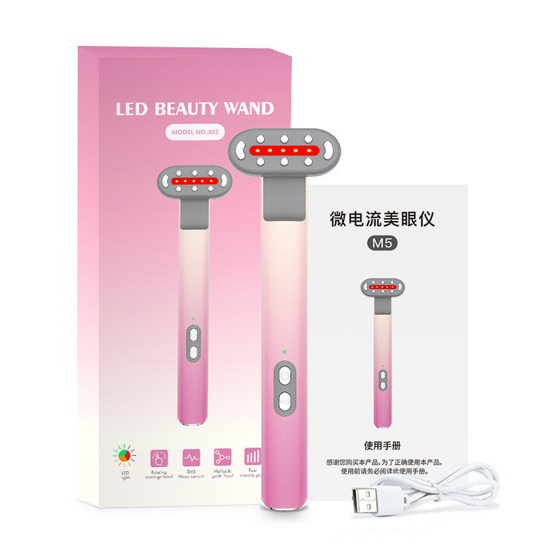 Micro-current Heating Vibration 360 Degrees Rotating Eye Beautification