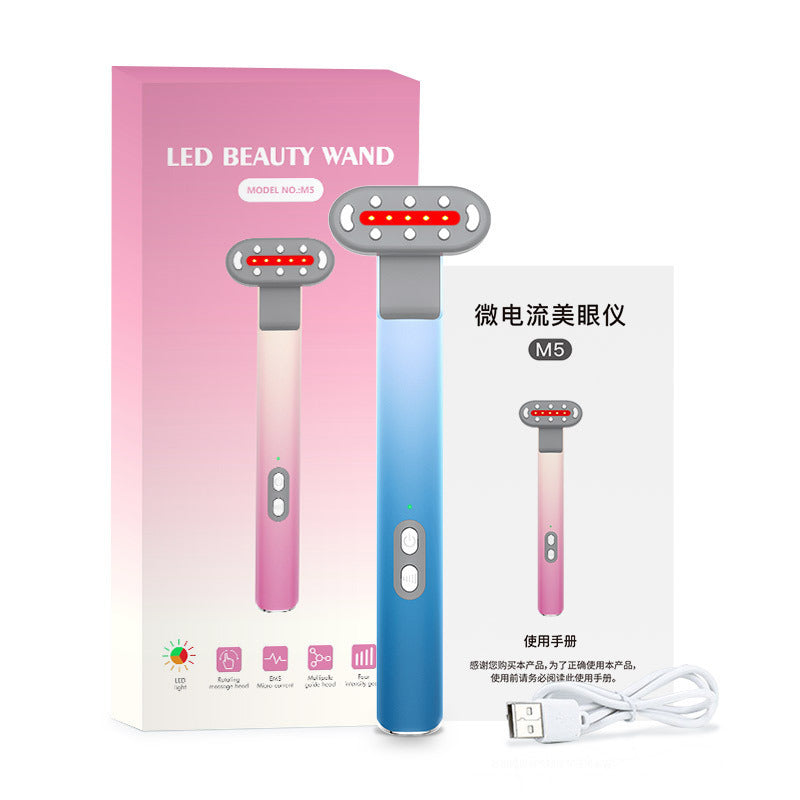 Micro-current Heating Vibration 360 Degrees Rotating Eye Beautification