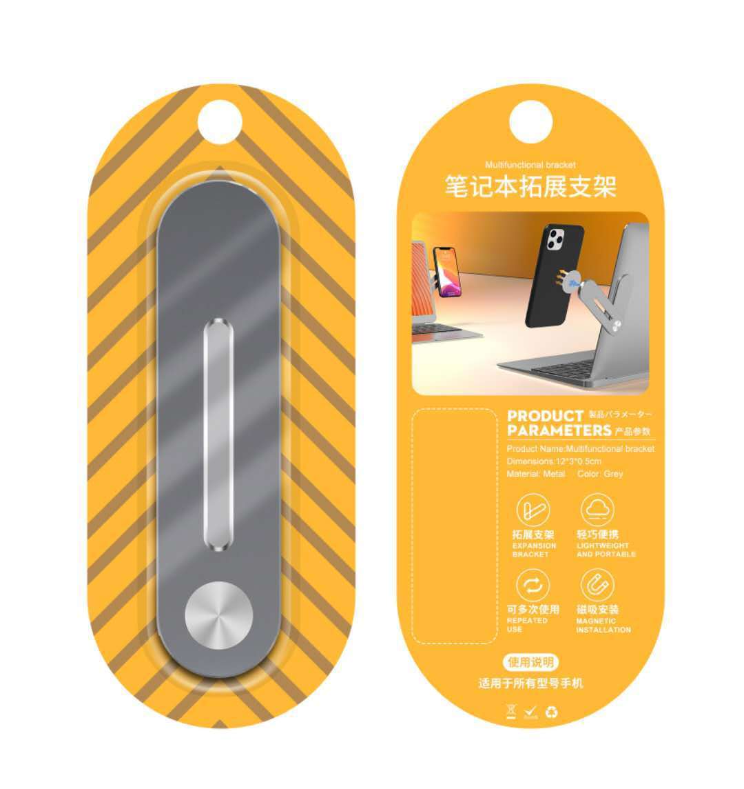 Adjustable flat expansion bracket for secure device mounting on desks and surfaces