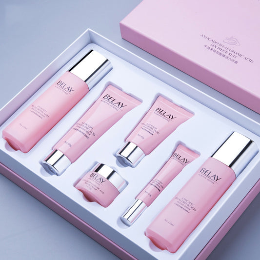 You Buy For Me face beauty set for repair and moisturization in elegant pink packaging