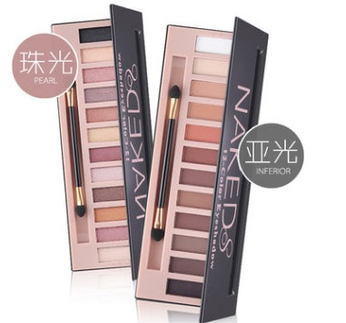Naked Eyeshadow Palette featuring neutral tones and shimmer for the best eyeshadow palette deals