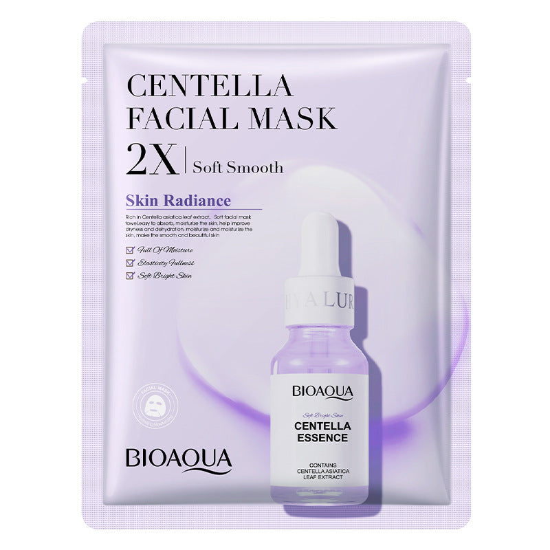 Bioaqua Centella Facial Mask with Essence for Skin Radiance and Youthful Glow, perfect collagen face mask