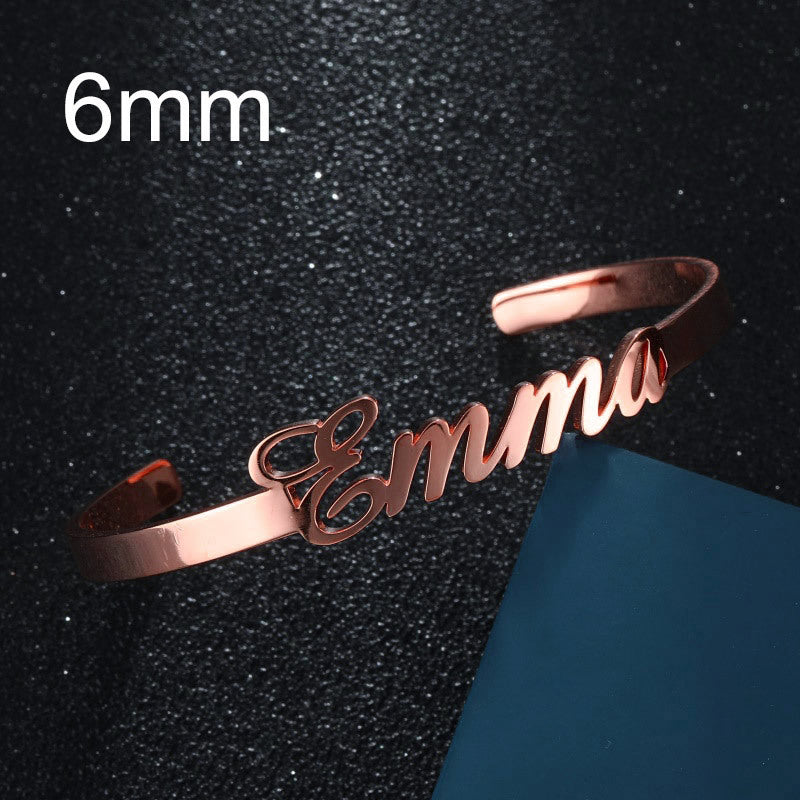 Custom name bracelet in rose gold with the name Emma designed in elegant script