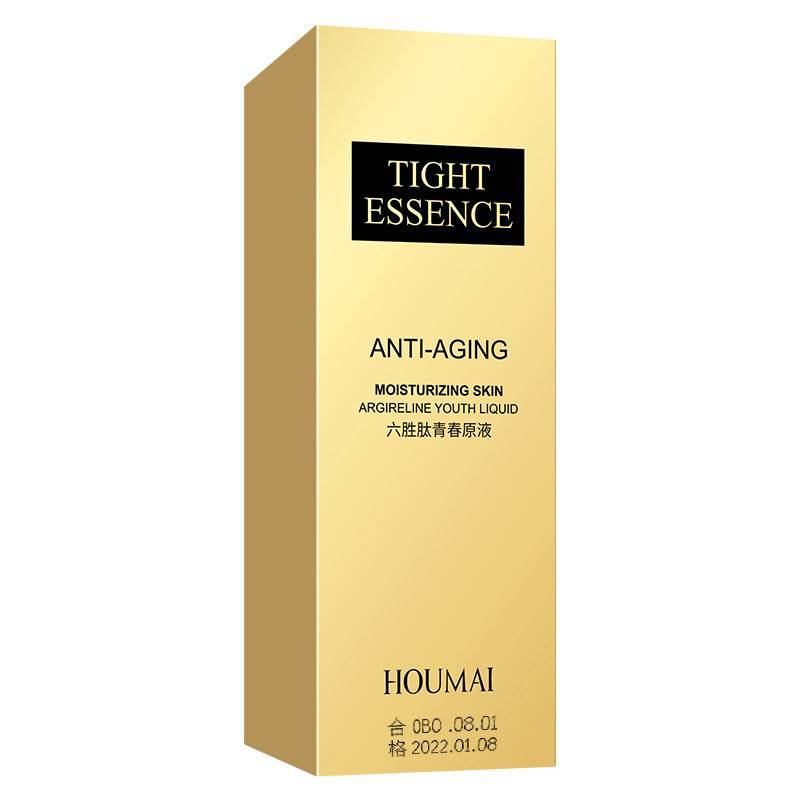 Houmai Tight Essence Anti-Aging Moisturizing Skin Argiline Youth Liquid in a luxurious gold box