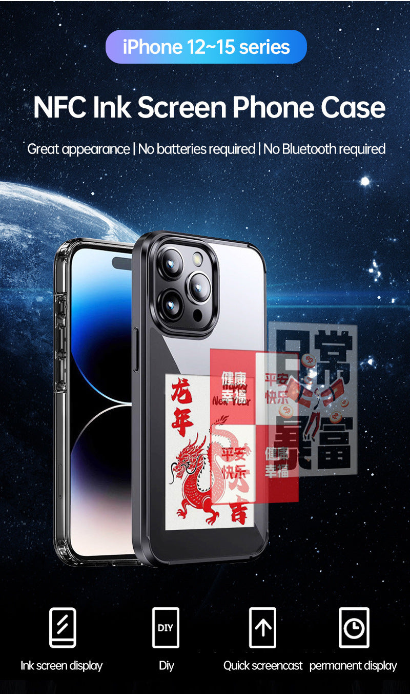 NFC screen phone case for iPhone 12-15 series with great appearance and easy display features