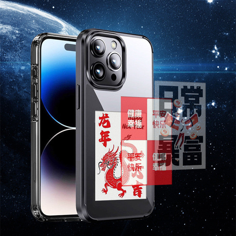 Transparent NFC screen phone case with a dragon design for enhanced device protection