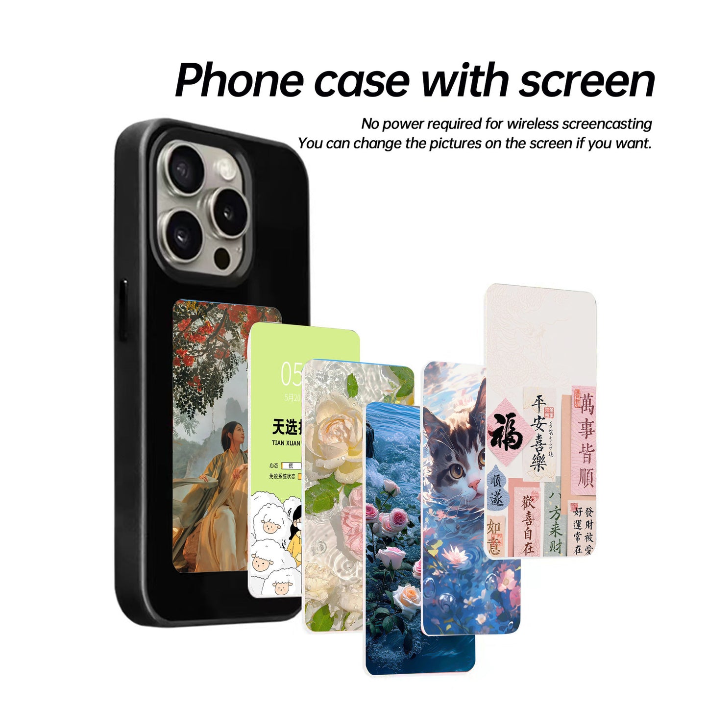 NFC screen phone case for mobile devices with customizable screens and wireless screencasting feature