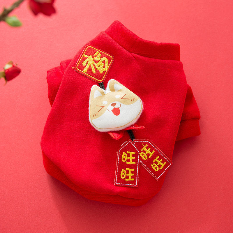 Pet Clothes Spring Lion Dance Hoodie Dog