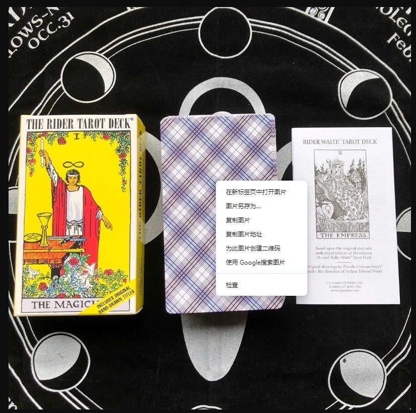 Tarot Playing Card with Paper Instructions